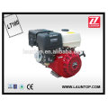 5.5hp & 163cc air cooled small gasoline engine LT160